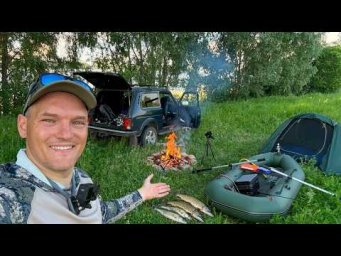 РЫБАЛКА КАК РАНЬШЕ! ПОТЕРЯЛ ВСЁ И ПОПАЛ НА ЖОР! открытие летнего сезона с лодки