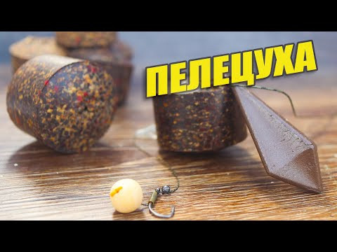 ІННОВАЦІЙНИЙ МАКУШАТНИК на КОРОПА Нового покоління та монтаж снасті