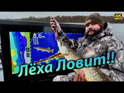 Мы НЕ ВИНОВАТЫ - Это РЫБА НЕПРАВИЛЬНАЯ)))