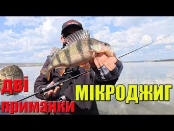 ПРОВОДКА ЯКА НАЛОВИТЬ РИБИ 100%