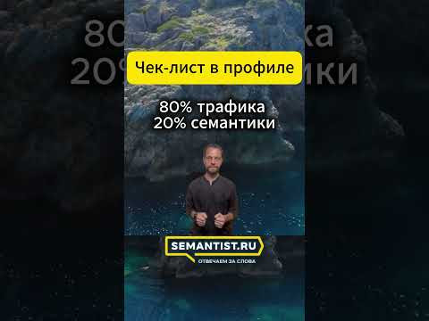 https://cutt.ly/StoFi7fu ⛔ Проблемы сайта &mdash; смотри здесь