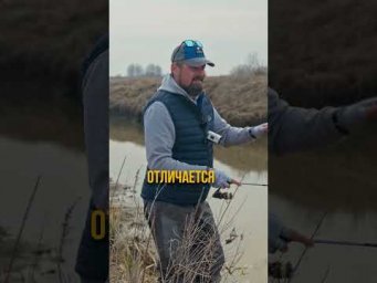 Как найти рыбу на малой реке весной? 