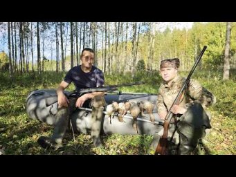 ОХОТА НА УТКУ С ПОДХОДА С ВАСИЛЬЕВИЧЕМ. ОТСТРЕЛЯЛИСЬ В ЛЕТ ПО УТКАМ И НА ВОДЕ. МЯСО ДОБЫТО.