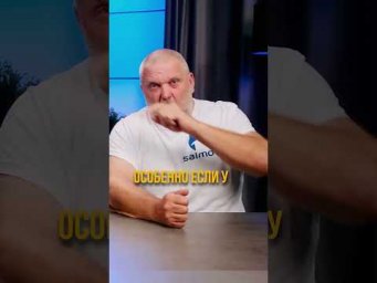 Почему поплавок не летит?
