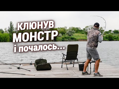 Ловили Всю Рибу на ГІТАРУ та ТОРБУ