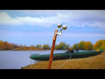 Рыбалка на закидушки с ночёвкой. Сазан клюет на макуху / жмых в ноябре? Проверим! Ловля судака.