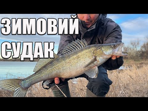 ПРИМАНКА НА СУДАКА! ХИТРОСТІ. Проводки На Судака!✅ ПРИМАНКА НА СУДАКА! ХИТРОСТІ. Проводки На Судака!✅
