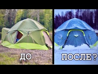 ОСТАВИЛИ ПАЛАТКУ НА 1 ГОД! Что с ней СТАЛО?! Рыбалка на поплавок.