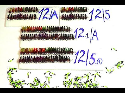 Акция + БОНУС - Новые МУШКИ(Хариус,Ленок)Декабрь,Январь.