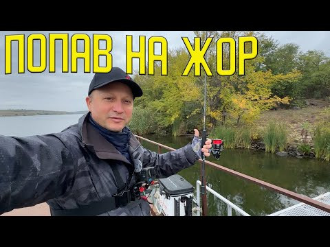 НАЙПРОСТІШИЙ СПОСІБ ЗНАЙТИ ОКУНЯ НАЙПРОСТІШИЙ СПОСІБ ЗНАЙТИ ОКУНЯ