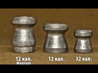 Пуля "Лиман". Тест. Особенности.