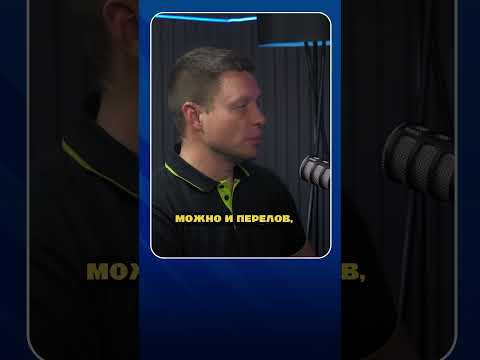 Ловите на платниках в нерестовый запрет?