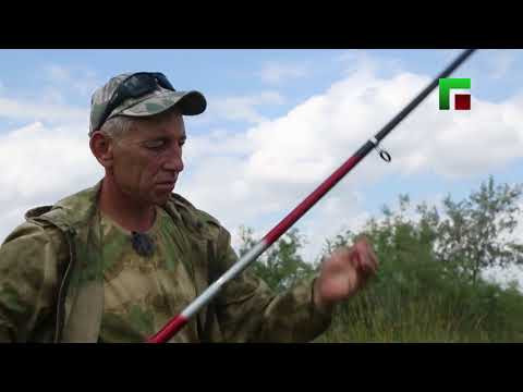 рыбалка