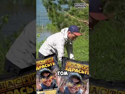 Как правильно замешать ПРИКОРМКУ❓