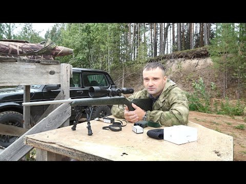 ПОДГОТОВКА СНАРЯЖЕНИЯ ДЛЯ ОХОТЫ. CZ-455 к прицелу Artelv LRS 6-24x56 FFP. ДАЛЬНОМЕР OREOL 1200. ПОДГОТОВКА СНАРЯЖЕНИЯ ДЛЯ ОХОТЫ. CZ-455 к прицелу Artelv LRS 6-24x56 FFP. ДАЛЬНОМЕР OREOL 1200.
