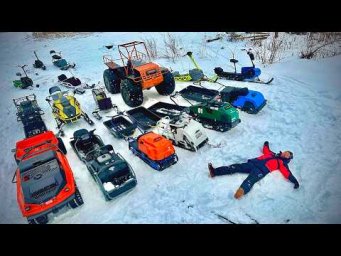 МЕГА Битва СНЕЖНОЙ ТЕХНИКИ!