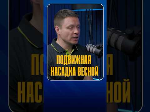 А вы замечали, что весной рыба лучше берёт на движущуюся насадку? А вы замечали, что весной рыба лучше берёт на движущуюся насадку?