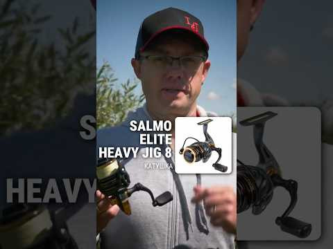 Salmo Elite Heavy Jig 8 &mdash; мощная катушка для тяжёлого джига