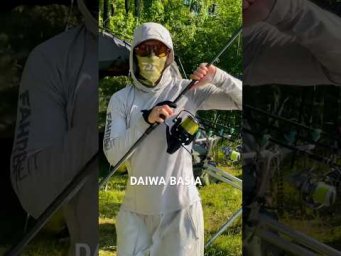 DAIWA BASIA 
