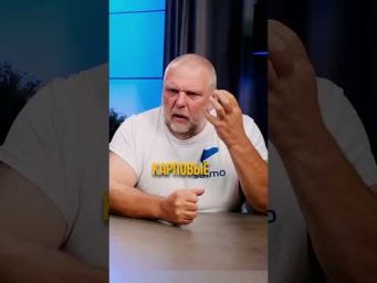 Когда работает красная прикормка?