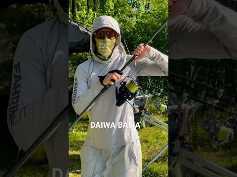 DAIWA BASIA 