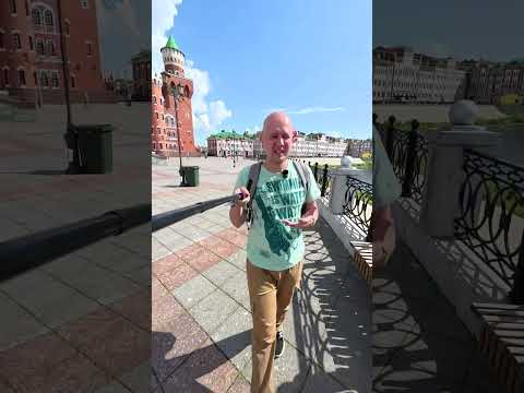 Современный люкс что это?