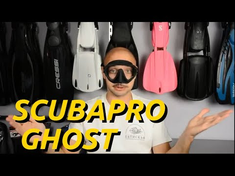 Огляд Маска Scubapro GHOST