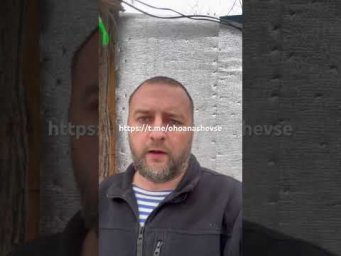 Охота наше всё