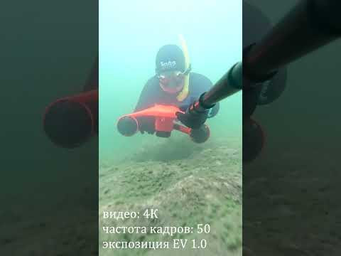 Какой режим лучше? #goprohero13
