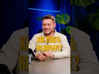Как ловить рыбу на карьерах? 