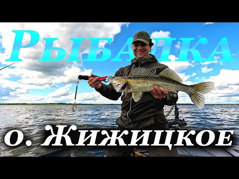 Рыбалка на озере Жижицкое. Разведка новых мест для рыбалки