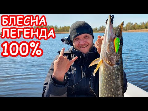 ЛУЧШАЯ БЛЕСНА НА ЩУКУ. RB АТОМ ЛУЧШАЯ БЛЕСНА НА ЩУКУ. RB АТОМ