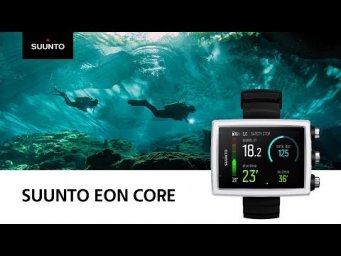 NEW Suunto EON CORE