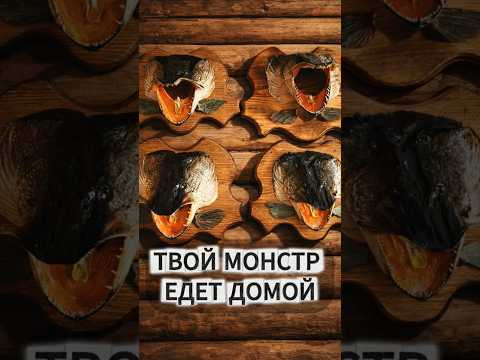 ЩУКА, которая осталась С ТОБОЙ ЩУКА, которая осталась С ТОБОЙ