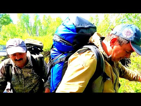 Через гиблые болота в реальную глушь, чтобы взять эту рыбу.