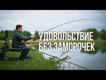 Флэт-фидер с нуля! Карп и карась на флэт-фидер для новичков! Как поймать на первой рыбалке?!