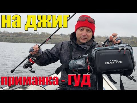 ДЛЯ ОКУНЯ ЦЕЙ СПІНІНГ!!! ПРИМАНКИ які ловлять окуня ДЛЯ ОКУНЯ ЦЕЙ СПІНІНГ!!! ПРИМАНКИ які ловлять окуня