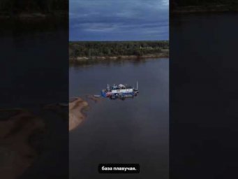 Плавучая база &laquo;Ковчег&raquo; &ndash; большой хоббийный проект