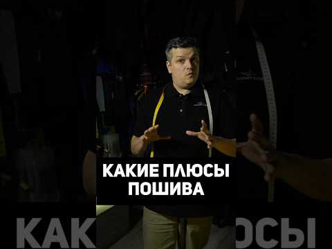 Плюсы индивидуального пошива гидрокостюма. Производство гидрокостюмов HAMMERFISH Плюсы индивидуального пошива гидрокостюма. Производство гидрокостюмов HAMMERFISH