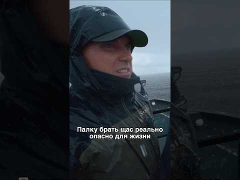 экстремальная рыбалка #hotspotzander