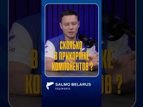 Невидимые ингредиенты, которые привлекают рыбу #прикормка #рыбалка #лайфхак Невидимые ингредиенты, которые привлекают рыбу #прикормка #рыбалка #лайфхак