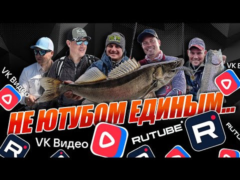 YouTube тормозит. Где ещё смотреть ролики? YouTube тормозит. Где ещё смотреть ролики?