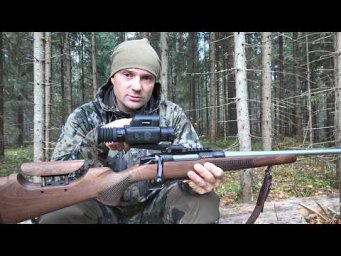 ОХОТА НА ВРЕДИТЕЛЕЙ ЛЕСА. ОХОТА НА СОБАК И БОБРА НОЧЬЮ. А-01 в связке с бюджетным прибором от PRS.