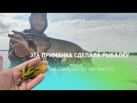 Я В ШОКЕ!!! ОНА ЛОВИТ