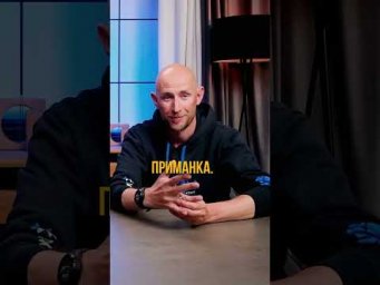 Топ-5 приманок на щуку