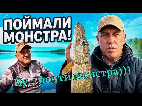 Рыбалка на щуку: Как я искал БОЛЬШУЮ рыбу!