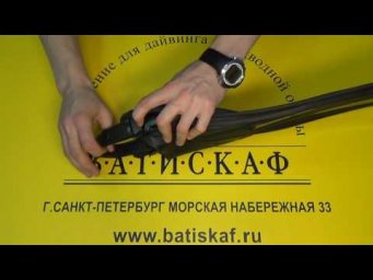 Ласты Technisub КАРАВЕЛЛА открытая пятка