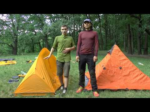 Легкие палатки Naturehike Cycling I 20D и PYRAMID I 20D SILICONE