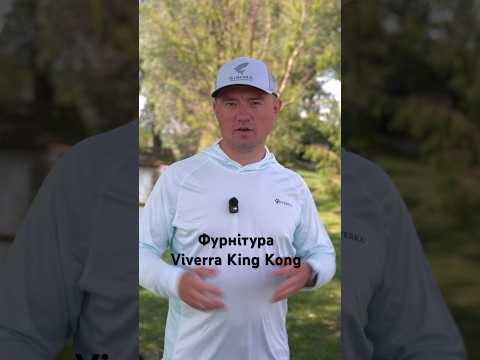 Фурнітура яку ми заслуговуємо