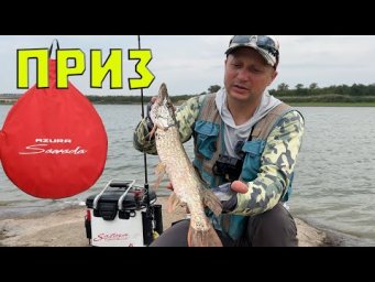 Це повний екшн❗️ДАРУЮ ПРИЗ❗️Рибалка на спінінг 2024